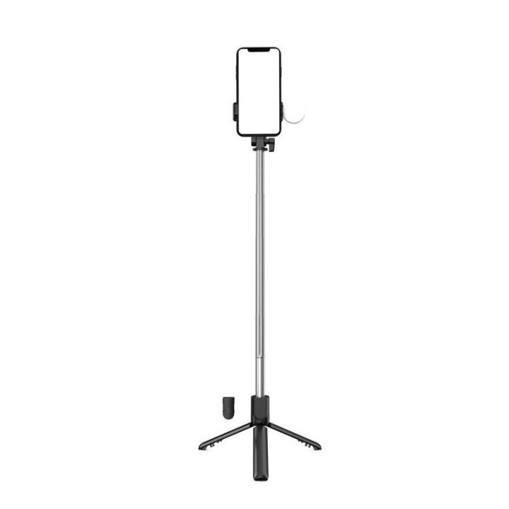 Asmenukių lazda su trikojiu ir LED lempa, juoda
