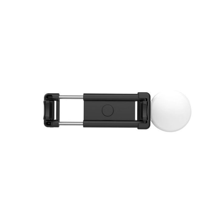 Asmenukių lazda su trikojiu ir LED lempa, juoda