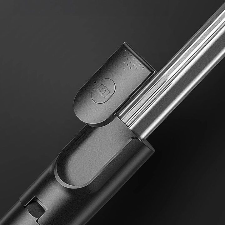Asmenukių lazda su trikojiu ir LED lempa, juoda