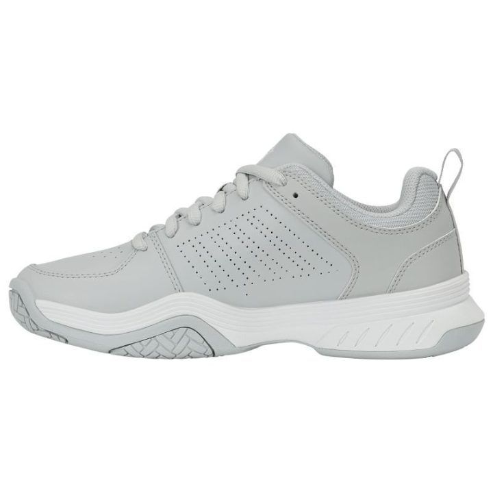 K-Swiss sportbačiai COURT EXPRESS 2, pilki
