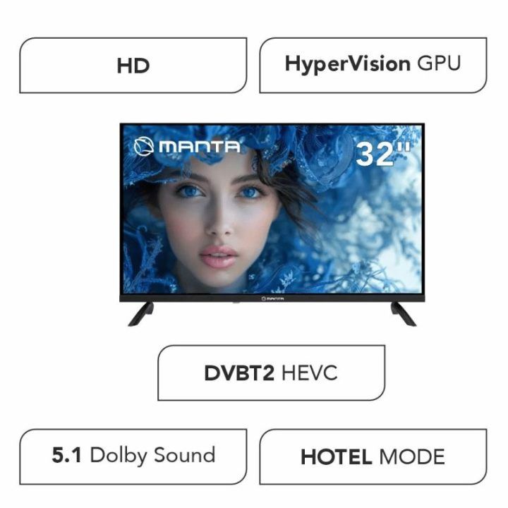 Manta 32" HD televizorius su DVB-T2/S2 imtuvais