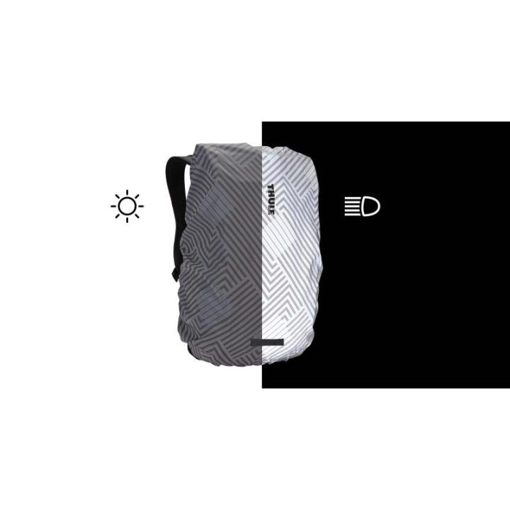 Thule 5409 kuprinės lietaus apsauga, sidabrinė
