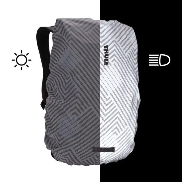 Thule 5409 kuprinės lietaus apsauga, sidabrinė