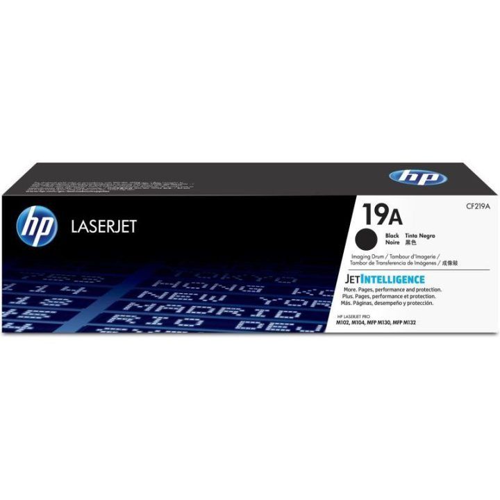 HP 19A juodas lazerinio spausdintuvo būgnas