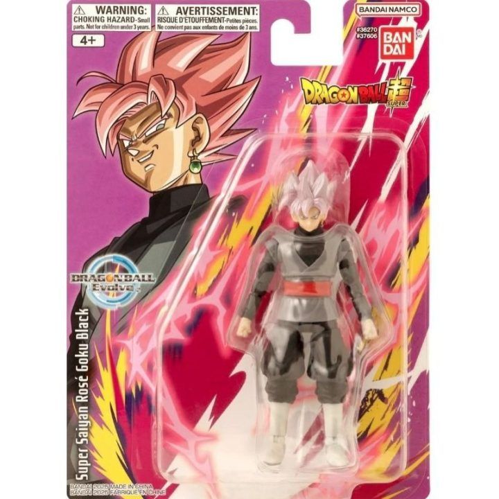 Dragon Ball Super kolekcinė figūrėlė Rose Goku Black
