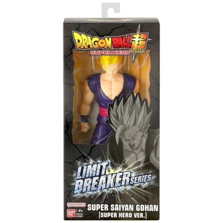 Dragon Ball kolekcinė figūrėlė Super Saiyan Gohan