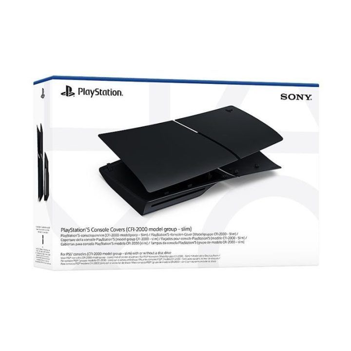 PS5 Slim šoninis skydelis, juodas