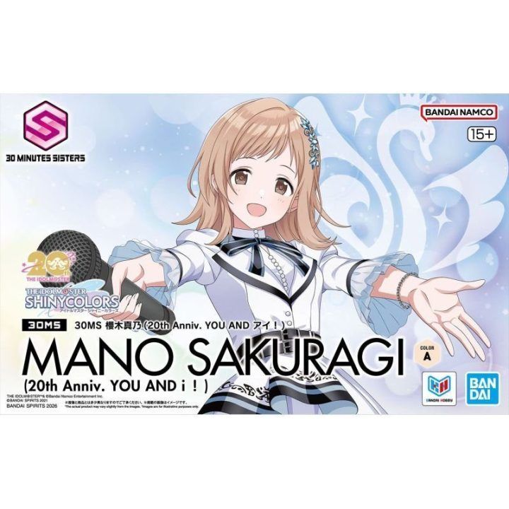 30MS Mano Sakuragi figūrėlės rinkinys (20th Anniv. YOU AND i !)