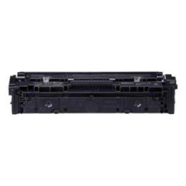 Canon 075 juoda tonerio kasetė, 1 vnt