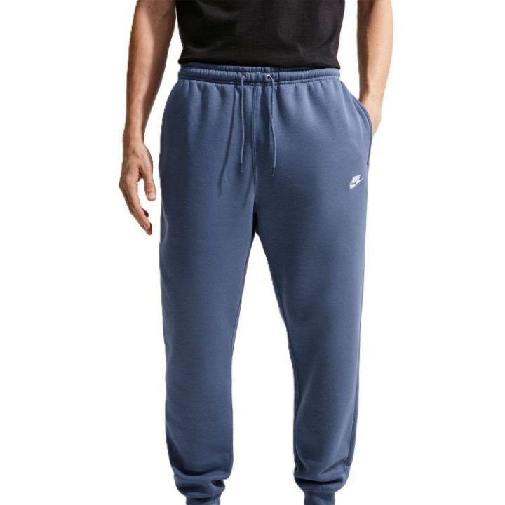 Vyriškos Nike sportinės kelnės Club BB Jogger, mėlynos