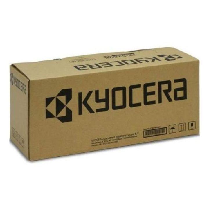 Geltonas originalus tonerio kasetės rinkinys Kyocera TK-5345Y
