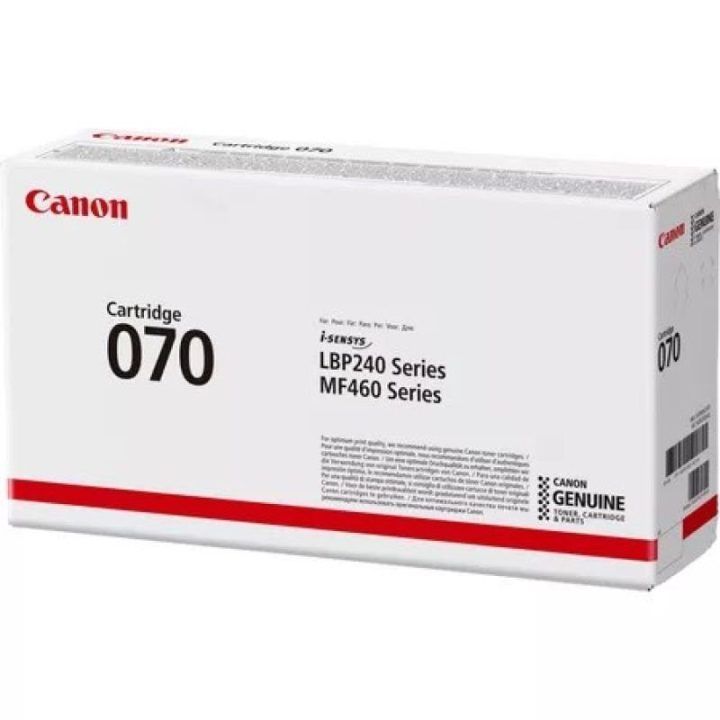Canon 070 juodas toneris