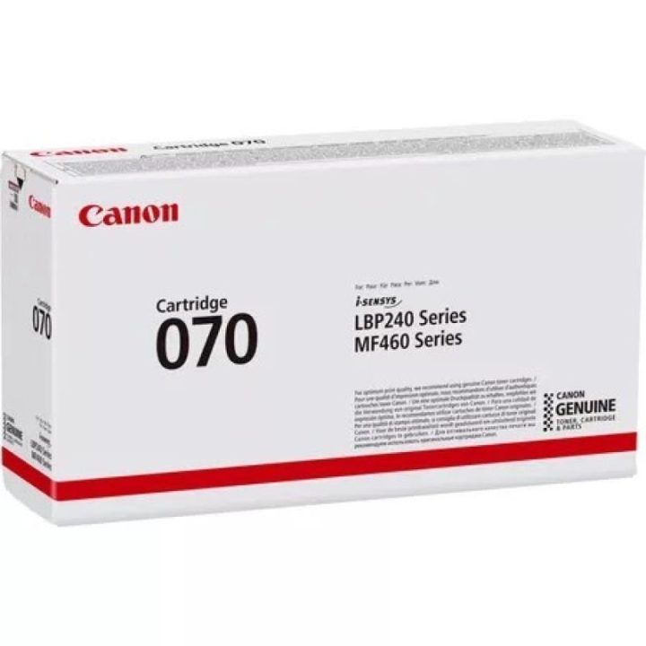 Canon 070 juodas toneris