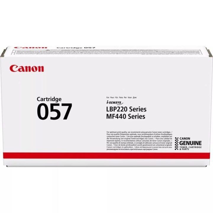 Originalus Canon 057 juodas toneris