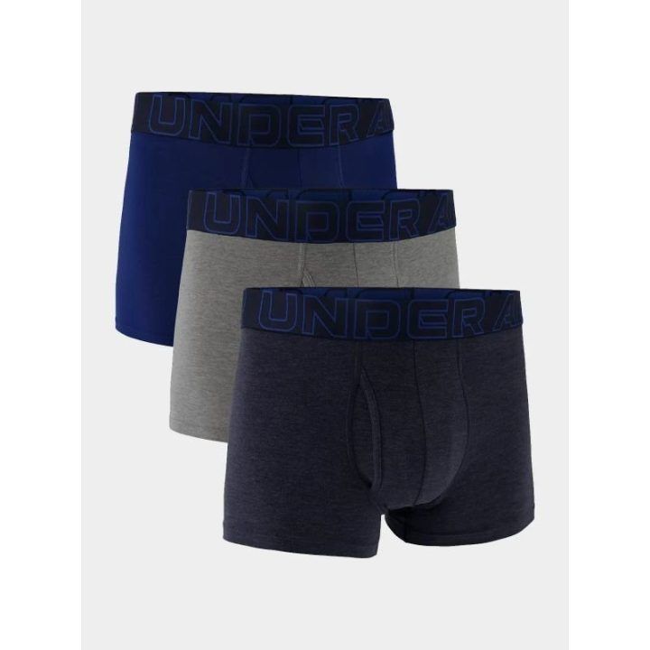 Vyriškos bokserinės kelnaitės Under Armour, 3 vnt