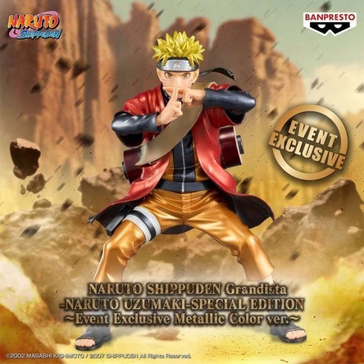 Kolekcinė figūrėlė su Naruto Uzumaki Banpresto Grandista, metalinės spalvos