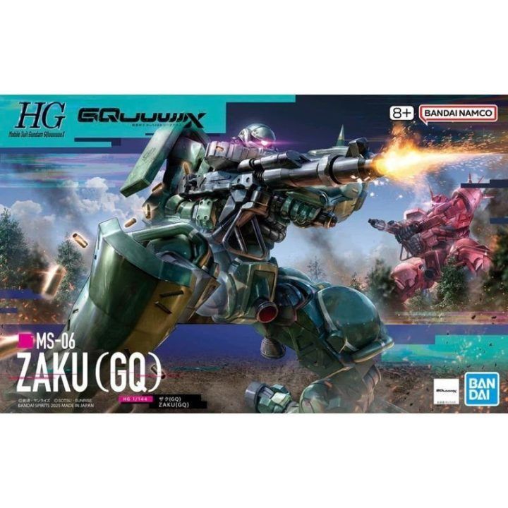 Kolekcinė figūrėlė HGGQ MS-06 Zaku (GQ), 1:144