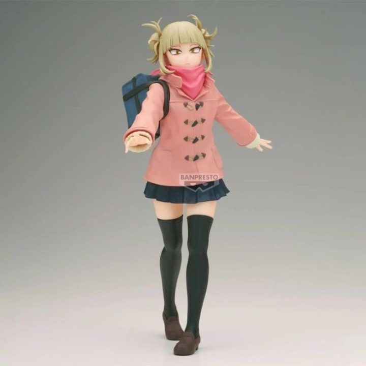 Himiko Toga kolekcinė figūrėlė Banpresto Glitter & Glamours, daflkoto versija