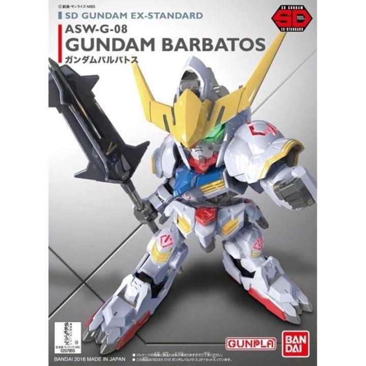 Kolekcinė figūrėlė SDEX Gundam Barbatos