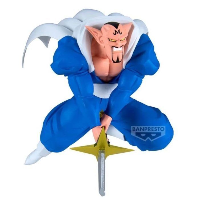 Kolekcinė figūrėlė „Dragon Ball Z“ Banpresto Match Makers, Dabura prieš Super Sajaną Gohaną