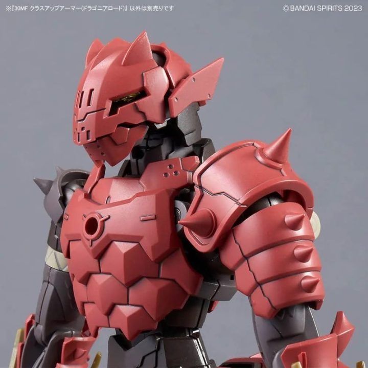 Šarvų rinkinys 30MF Class Up Armor Dragonia Lord