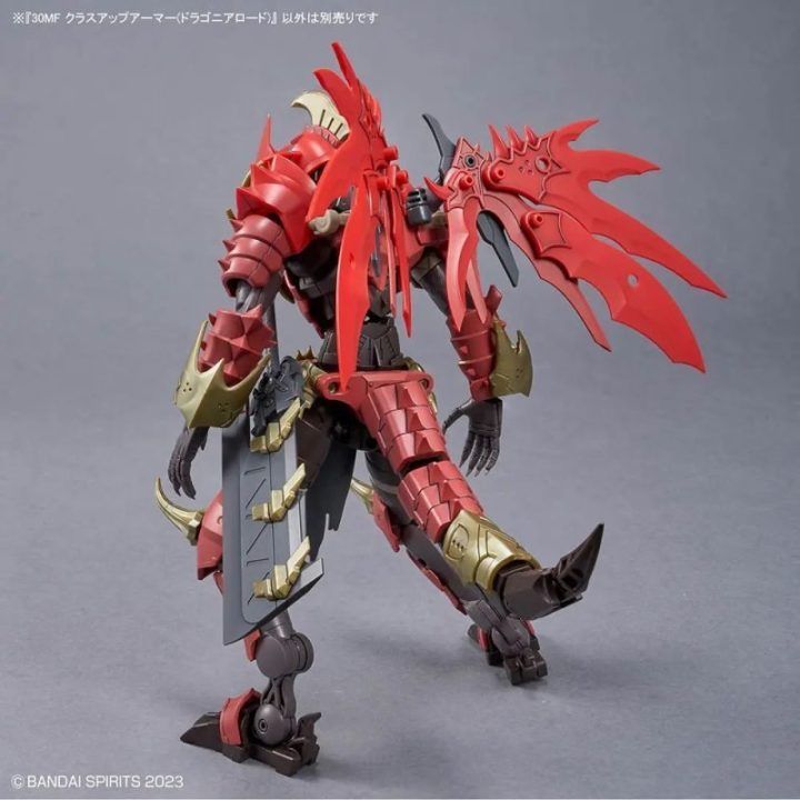 Šarvų rinkinys 30MF Class Up Armor Dragonia Lord