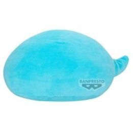 Didelė pliušinė figūrėlė su Rimuru Tempest motyvu Banpresto, 2 tomas