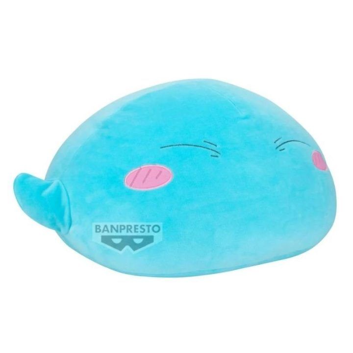 Didelė pliušinė figūrėlė su Rimuru Tempest motyvu Banpresto, 2 tomas