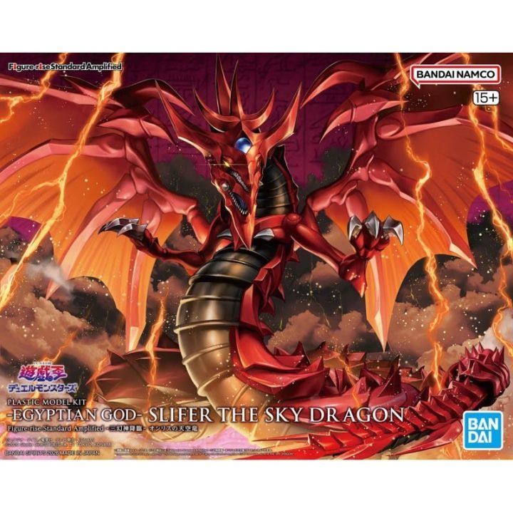 Kolekcinė figūrėlė su Slifer the Sky Dragon, Yu-Gi-Oh! Figure-rise Amplified