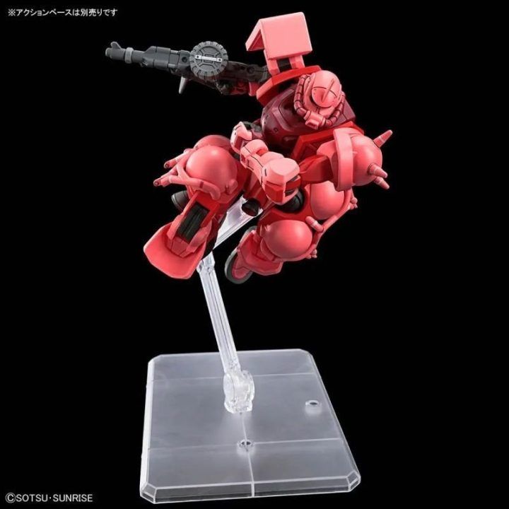 Kolekcinė figūrėlė HGGQ MS-O6S Char's Zaku (GQ), 1:144