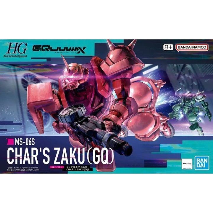Kolekcinė figūrėlė HGGQ MS-O6S Char's Zaku (GQ), 1:144