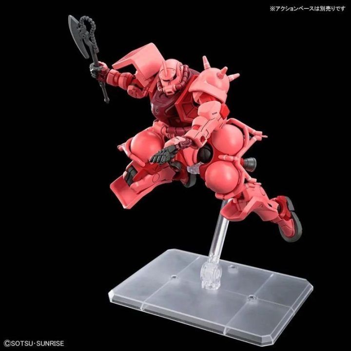 Kolekcinė figūrėlė HGGQ MS-O6S Char's Zaku (GQ), 1:144