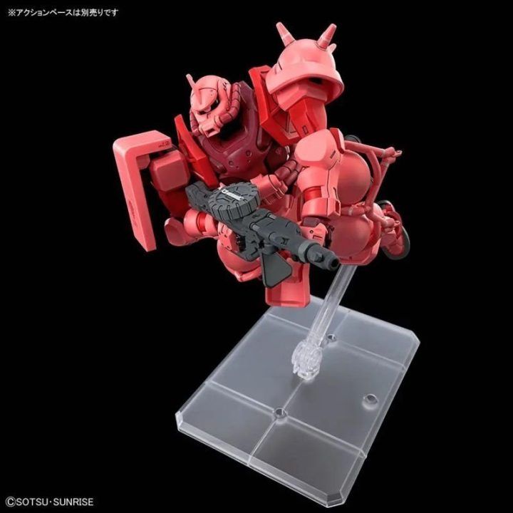 Kolekcinė figūrėlė HGGQ MS-O6S Char's Zaku (GQ), 1:144