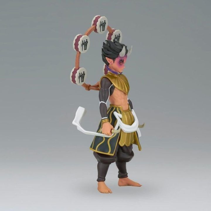 Kolekcinė figūrėlė Zohakuten Banpresto Demon Slayer KNY Series EX