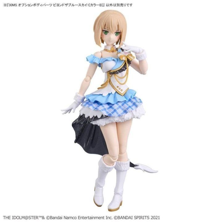 Kūno dalių rinkinys 30MS THE IDOLMASTER Beyond the Blue Sky 1, B variantas