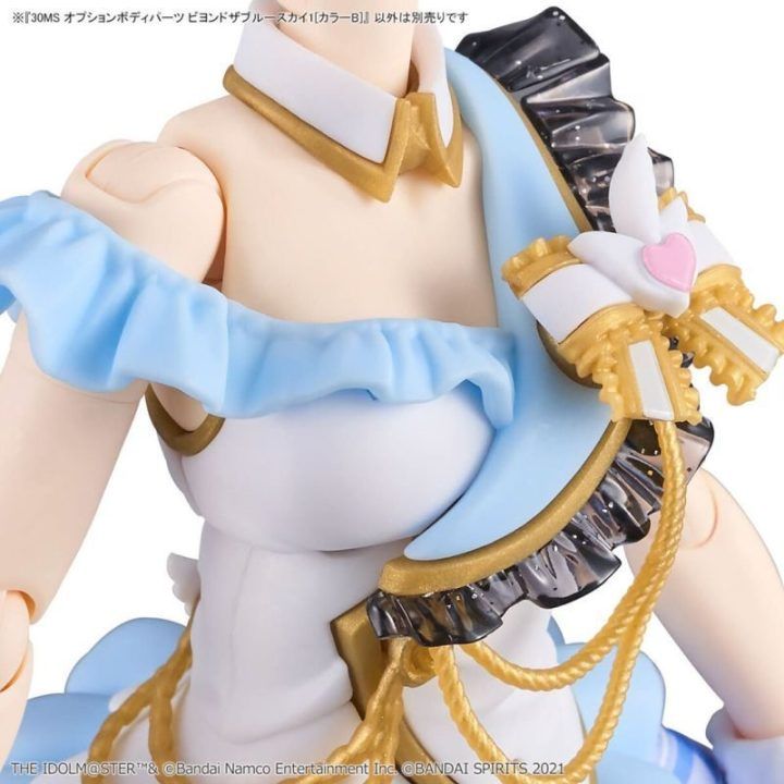 Kūno dalių rinkinys 30MS THE IDOLMASTER Beyond the Blue Sky 1, B variantas