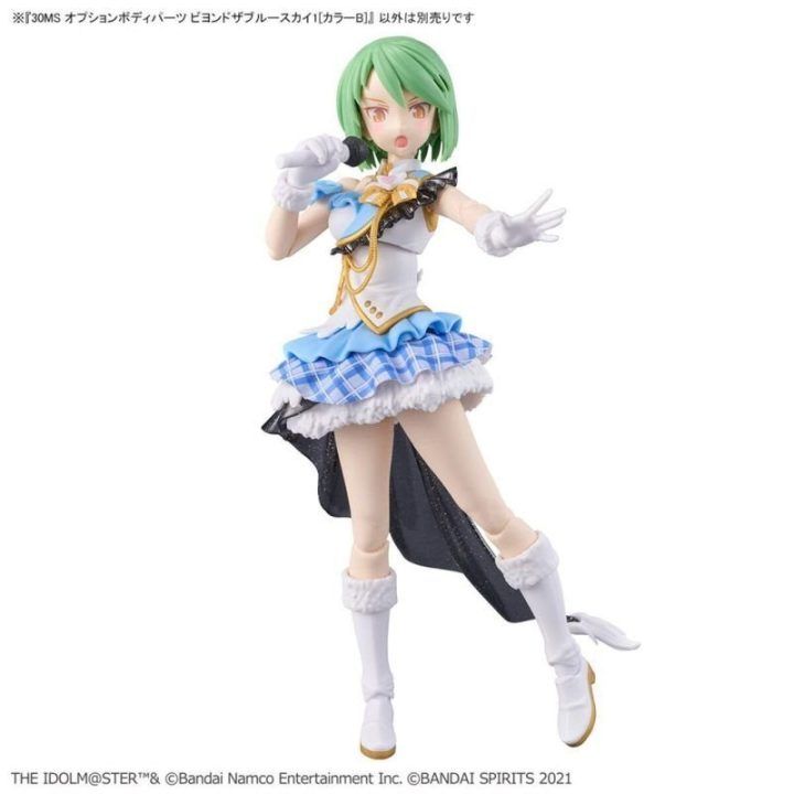 Kūno dalių rinkinys 30MS THE IDOLMASTER Beyond the Blue Sky 1, B variantas