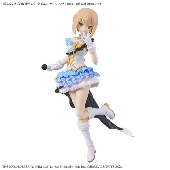 Kūno dalių rinkinys 30MS THE IDOLMASTER Beyond the Blue Sky 1, B variantas