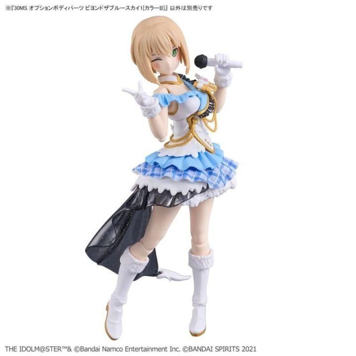Kūno dalių rinkinys 30MS THE IDOLMASTER Beyond the Blue Sky 1, B variantas