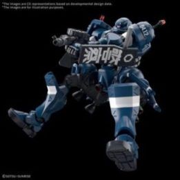 Kolekcinė figūrėlė HGGQ Police Zaku, 1:144 mastelio