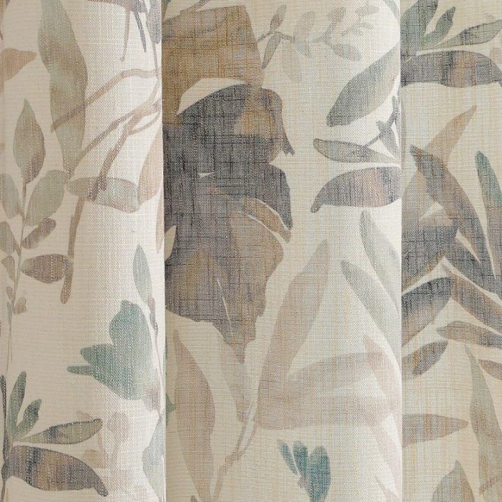 Užuolaida iš viskozės 135×250 cm Celesta