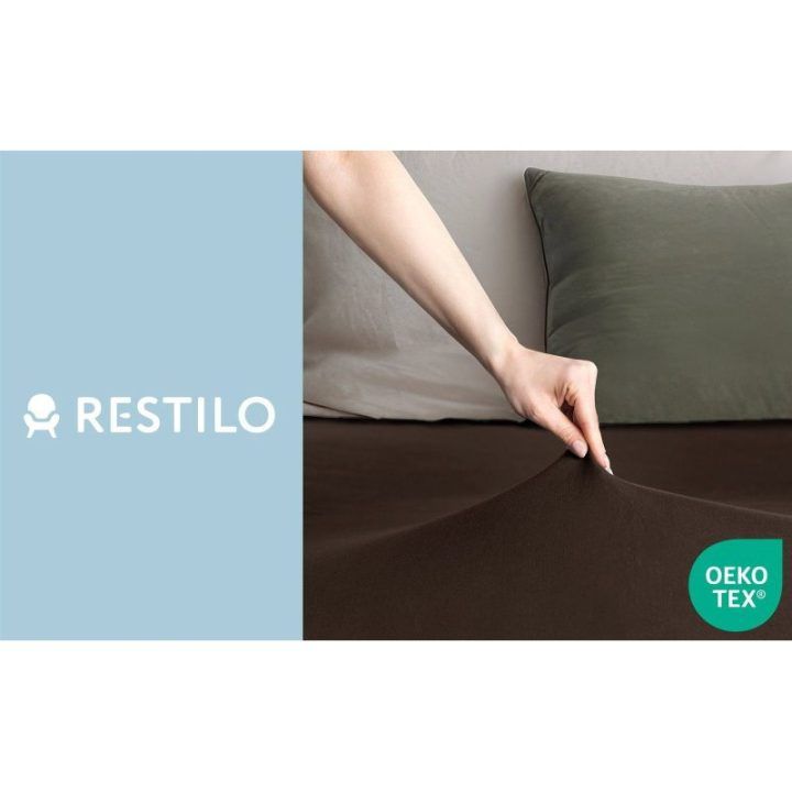 Paklodė su guma Restilo 200–220 × 200 + 30 cm, ruda