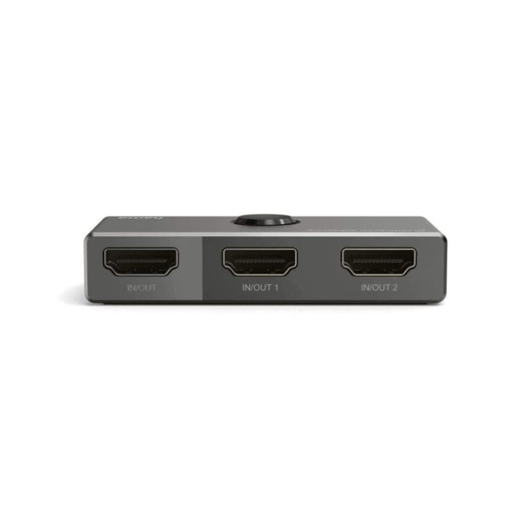 Dvikryptis HDMI perjungiklis Hama, 8K