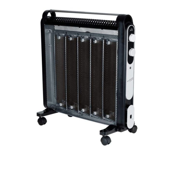 Radiatorinis šildytuvas Jata RD227N, 2000 W, juodas ir baltas