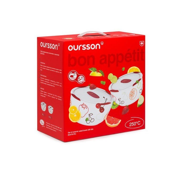 Keraminių dubenų rinkinys Oursson BS4781RC/DC, 3 l, 2 vnt., tamsiai vyšninės spalvos