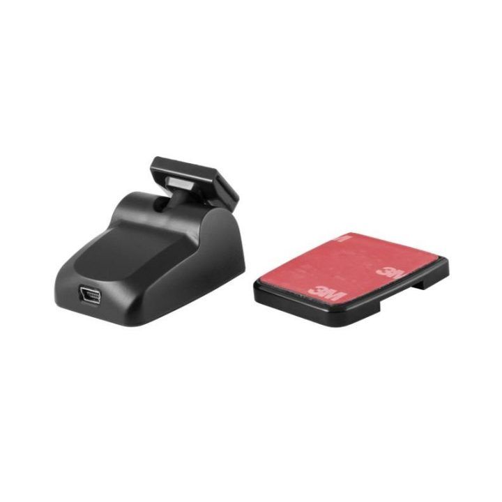Automobilinis GPS navigatorius Navitel MSR700, juodas