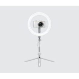 Žiedinė lempa su reguliuojamu trikoju Kodak RL001, 25 cm