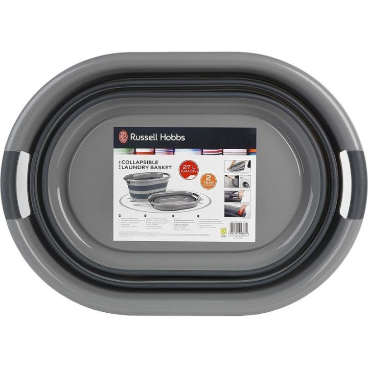 Sulankstomas skalbinių krepšys Russell Hobbs, 27 l, juodas su pilka