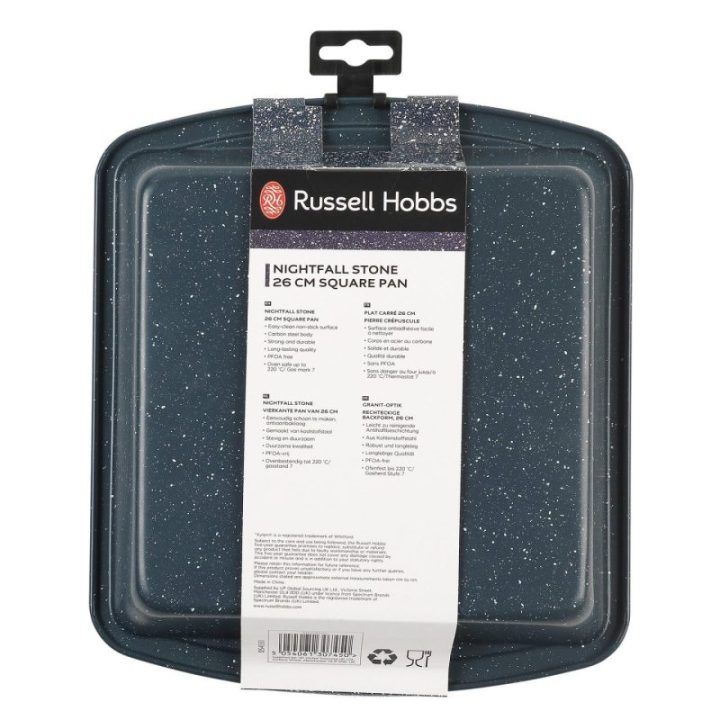 Kvadratinė kepimo forma Russell Hobbs Nightfall, 26 cm