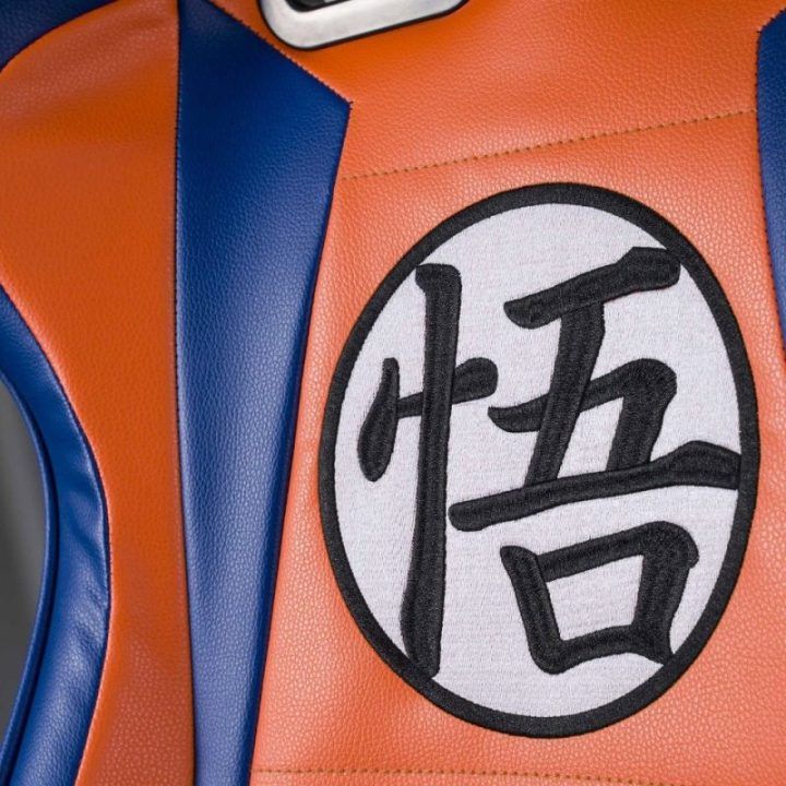 Žaidimų kėdė su Dragon Ball Z motyvu Subsonic Pro